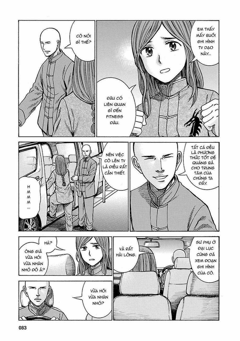 ANH CHÀNG YAKUZA VÀ CÔ NÀNG SIÊU NĂNG LỰC Chapter 61 trang 4