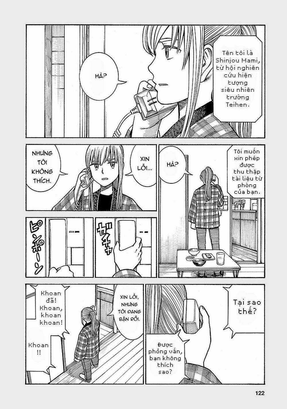 ANH CHÀNG YAKUZA VÀ CÔ NÀNG SIÊU NĂNG LỰC Chapter 61 trang 42