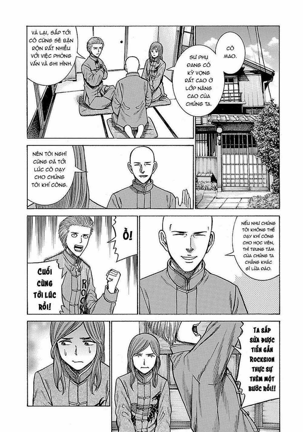 ANH CHÀNG YAKUZA VÀ CÔ NÀNG SIÊU NĂNG LỰC Chapter 61 trang 5