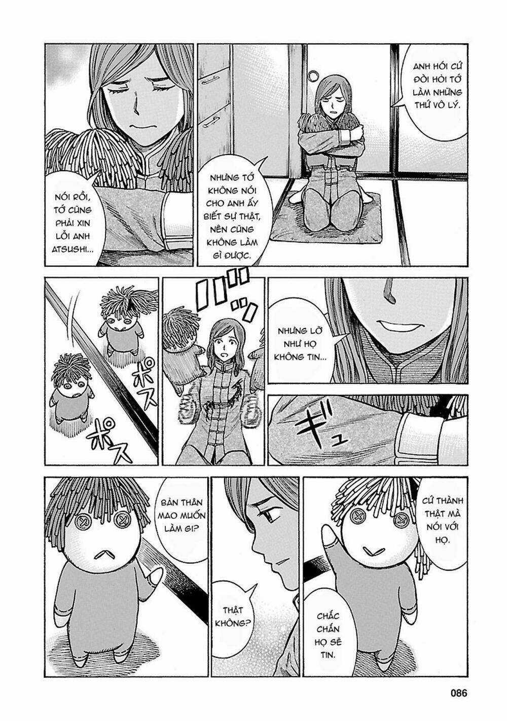 ANH CHÀNG YAKUZA VÀ CÔ NÀNG SIÊU NĂNG LỰC Chapter 61 trang 7