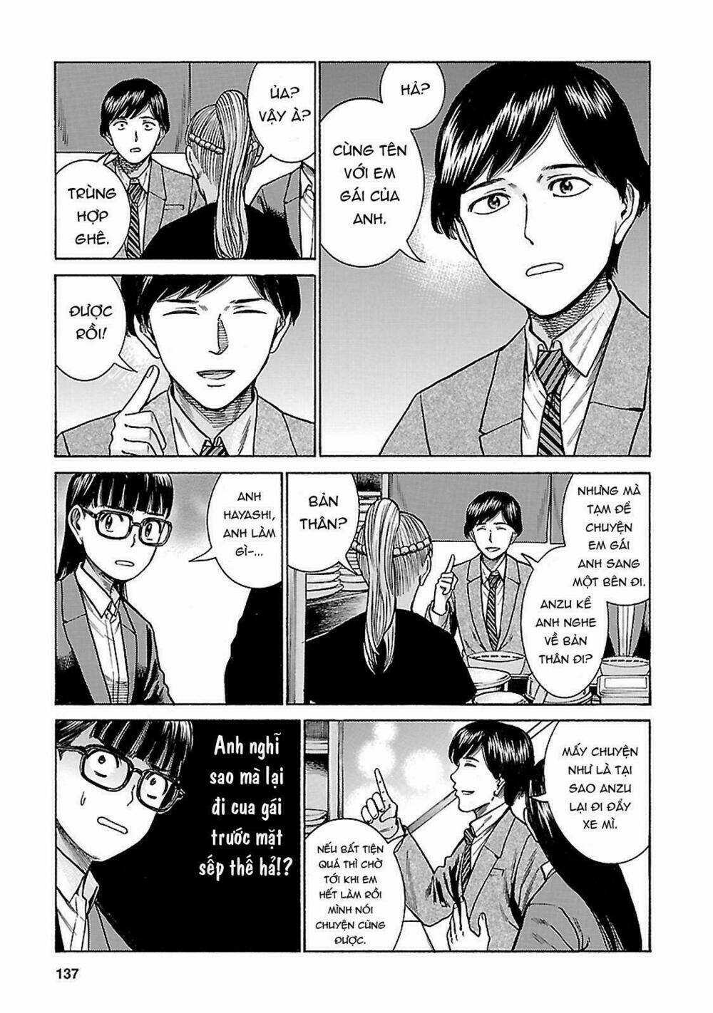 ANH CHÀNG YAKUZA VÀ CÔ NÀNG SIÊU NĂNG LỰC Chapter 62 trang 10