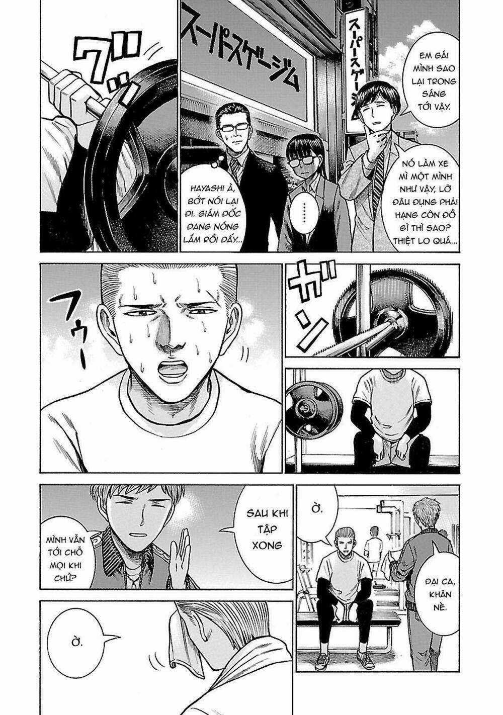 ANH CHÀNG YAKUZA VÀ CÔ NÀNG SIÊU NĂNG LỰC Chapter 62 trang 14