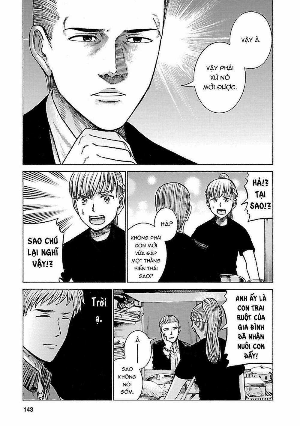 ANH CHÀNG YAKUZA VÀ CÔ NÀNG SIÊU NĂNG LỰC Chapter 62 trang 16