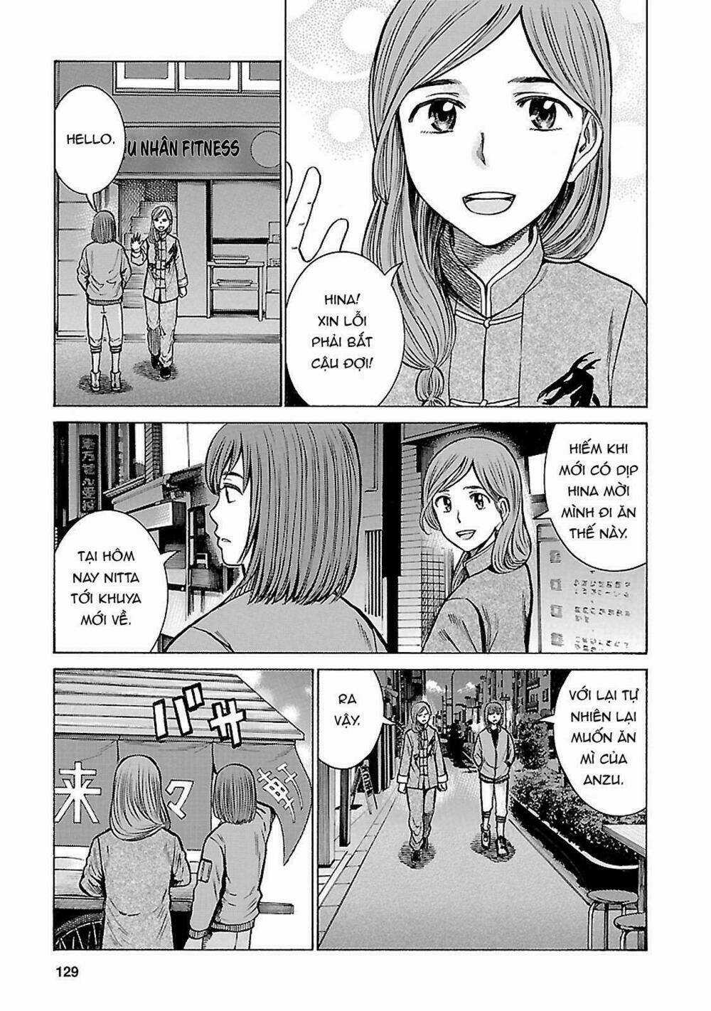 ANH CHÀNG YAKUZA VÀ CÔ NÀNG SIÊU NĂNG LỰC Chapter 62 trang 2