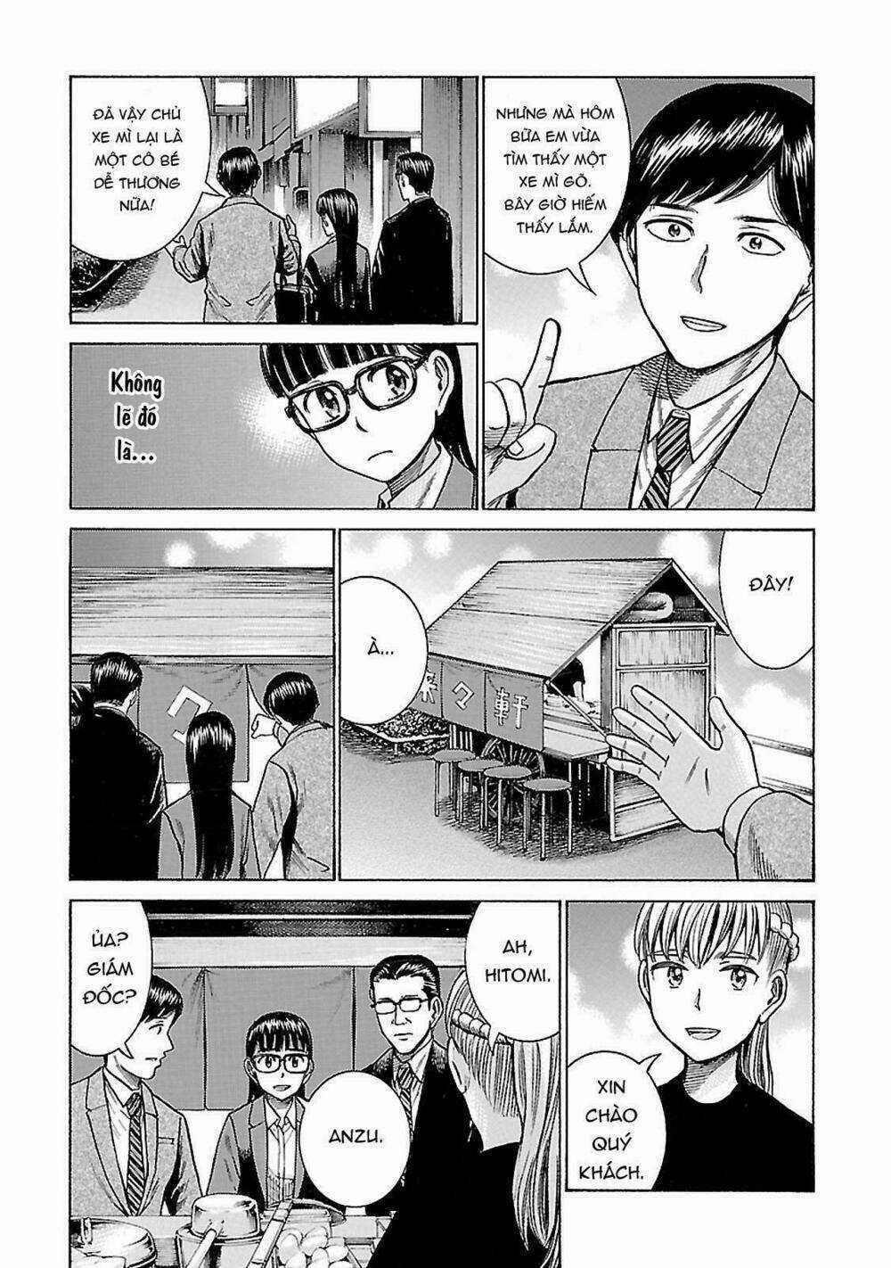 ANH CHÀNG YAKUZA VÀ CÔ NÀNG SIÊU NĂNG LỰC Chapter 62 trang 8