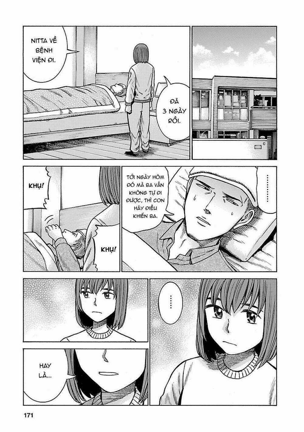 ANH CHÀNG YAKUZA VÀ CÔ NÀNG SIÊU NĂNG LỰC Chapter 63 trang 12