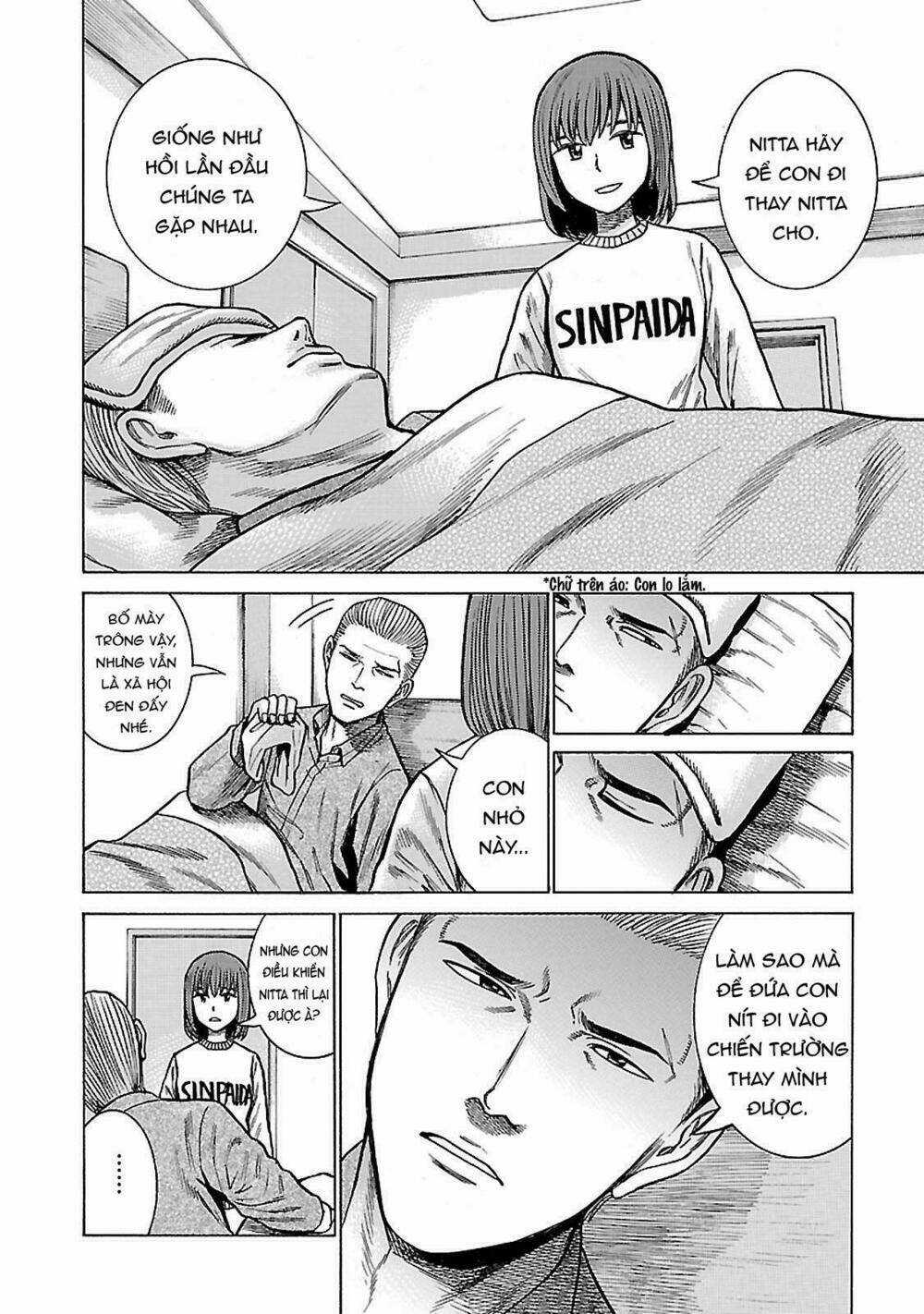 ANH CHÀNG YAKUZA VÀ CÔ NÀNG SIÊU NĂNG LỰC Chapter 63 trang 13