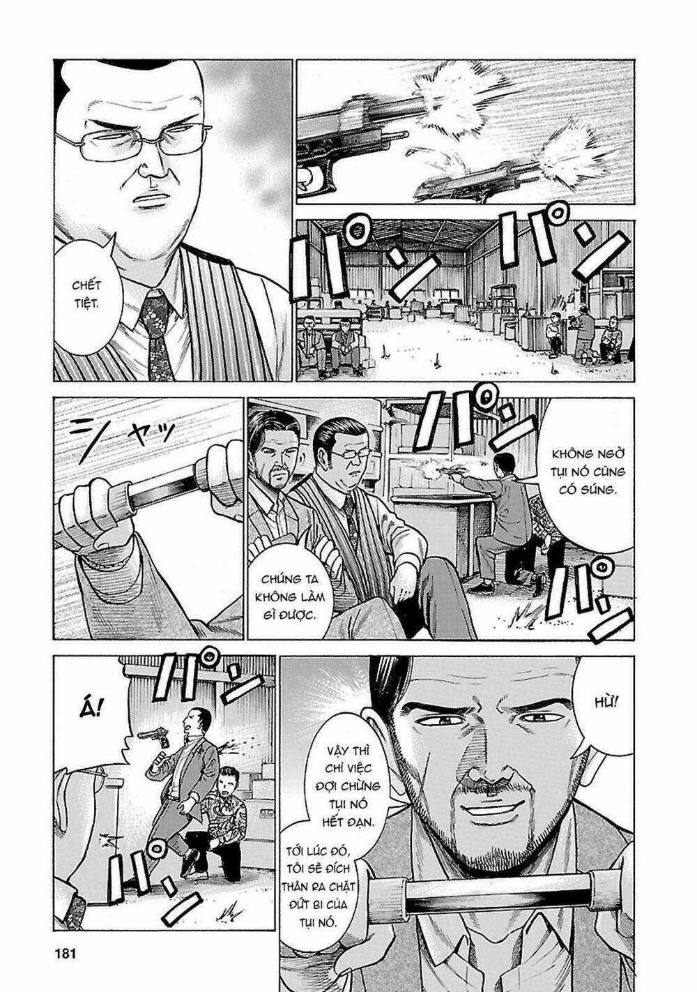 ANH CHÀNG YAKUZA VÀ CÔ NÀNG SIÊU NĂNG LỰC Chapter 63 trang 22