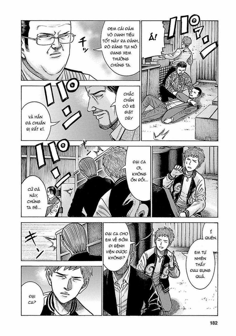 ANH CHÀNG YAKUZA VÀ CÔ NÀNG SIÊU NĂNG LỰC Chapter 63 trang 23