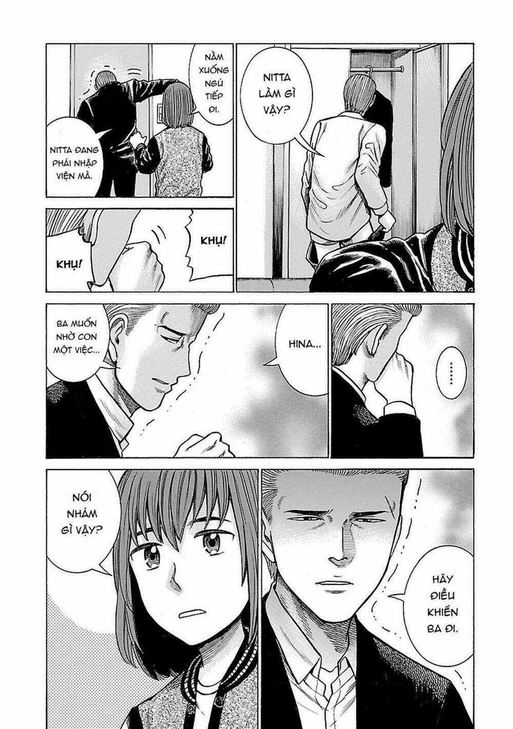 ANH CHÀNG YAKUZA VÀ CÔ NÀNG SIÊU NĂNG LỰC Chapter 63 trang 3