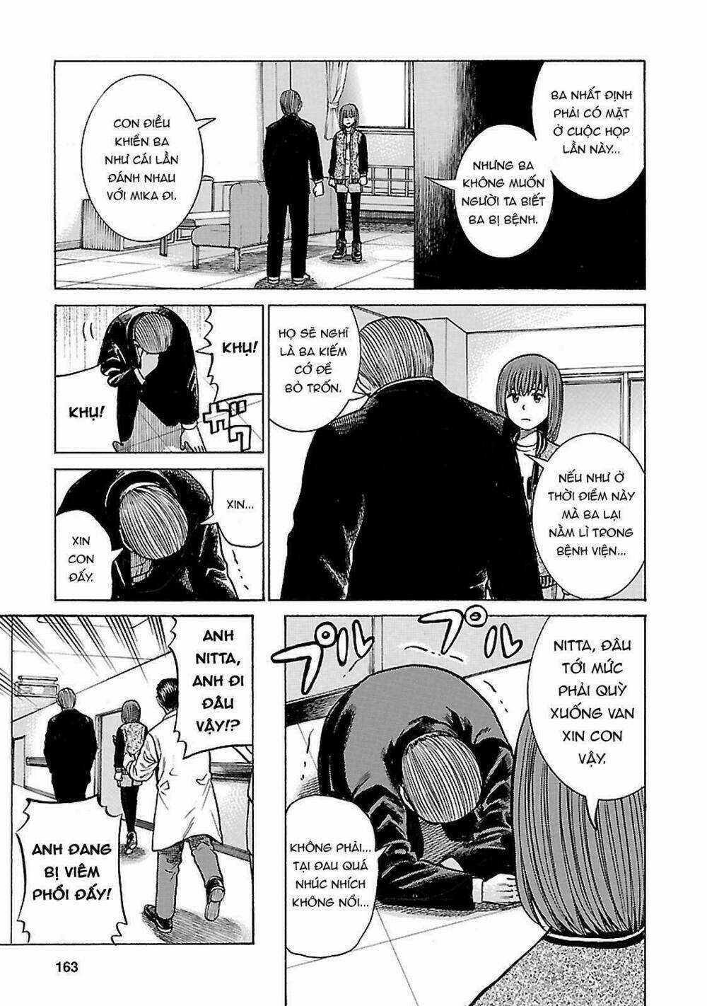 ANH CHÀNG YAKUZA VÀ CÔ NÀNG SIÊU NĂNG LỰC Chapter 63 trang 4