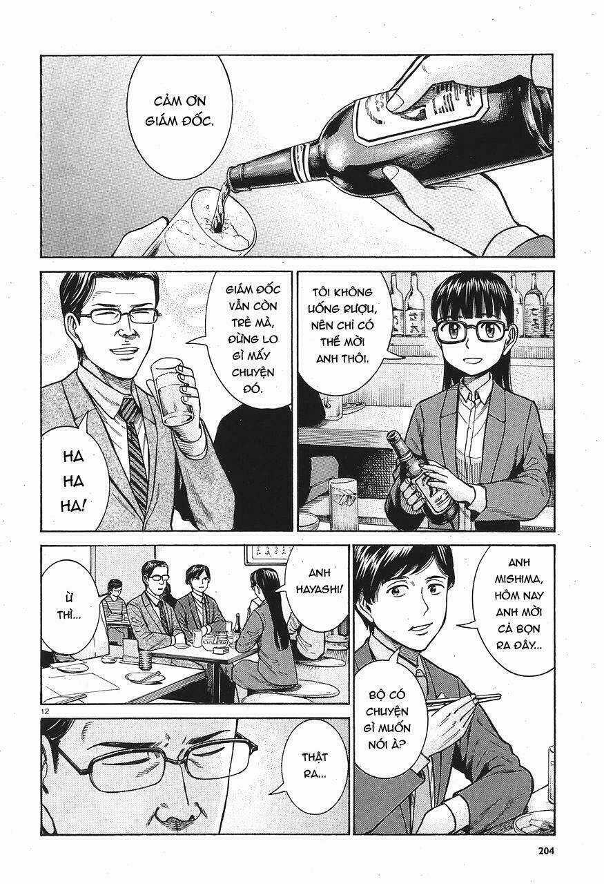 ANH CHÀNG YAKUZA VÀ CÔ NÀNG SIÊU NĂNG LỰC Chapter 64 trang 11