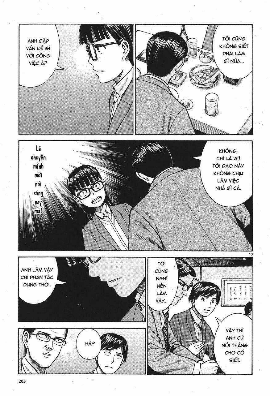 ANH CHÀNG YAKUZA VÀ CÔ NÀNG SIÊU NĂNG LỰC Chapter 64 trang 12