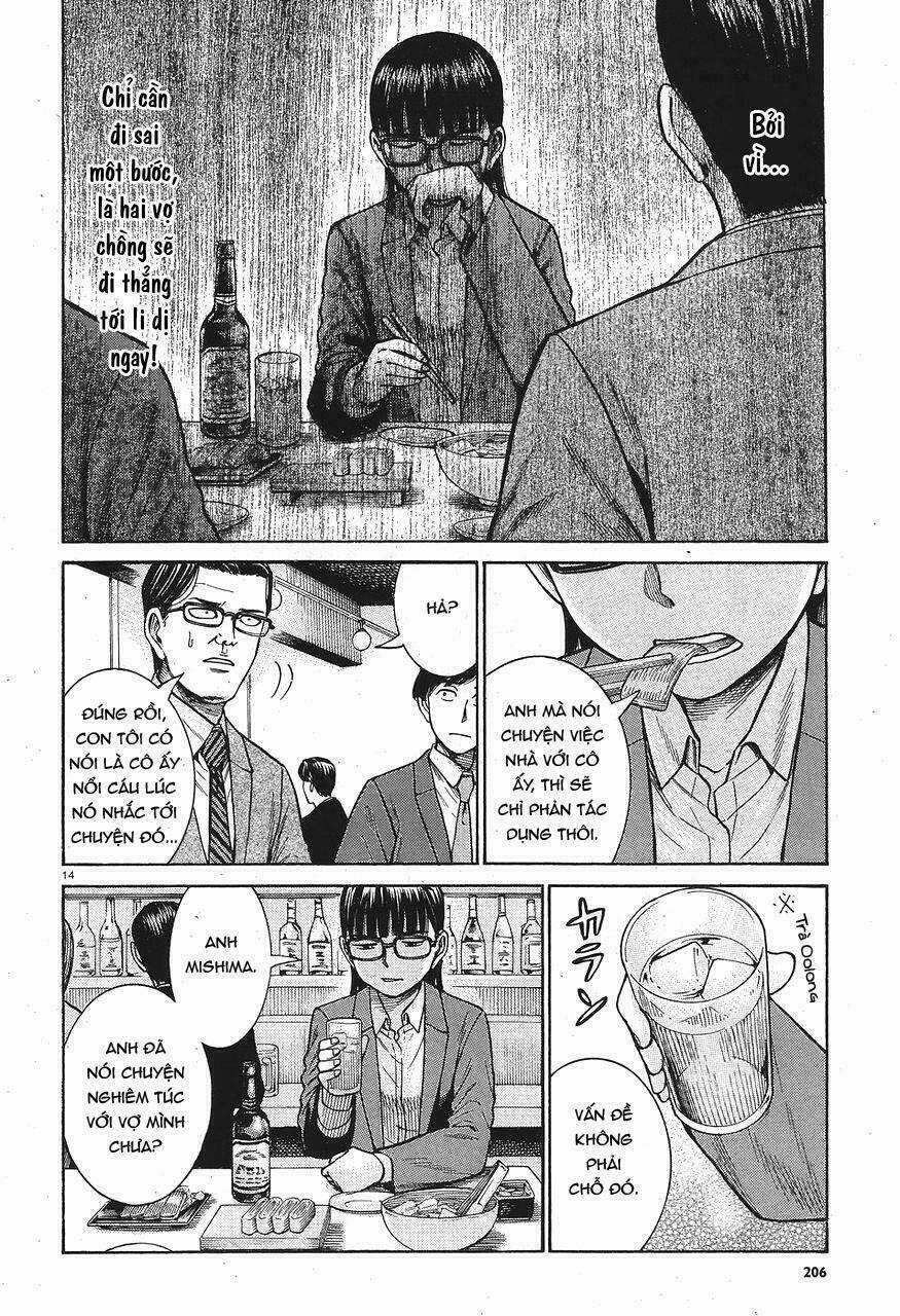 ANH CHÀNG YAKUZA VÀ CÔ NÀNG SIÊU NĂNG LỰC Chapter 64 trang 13