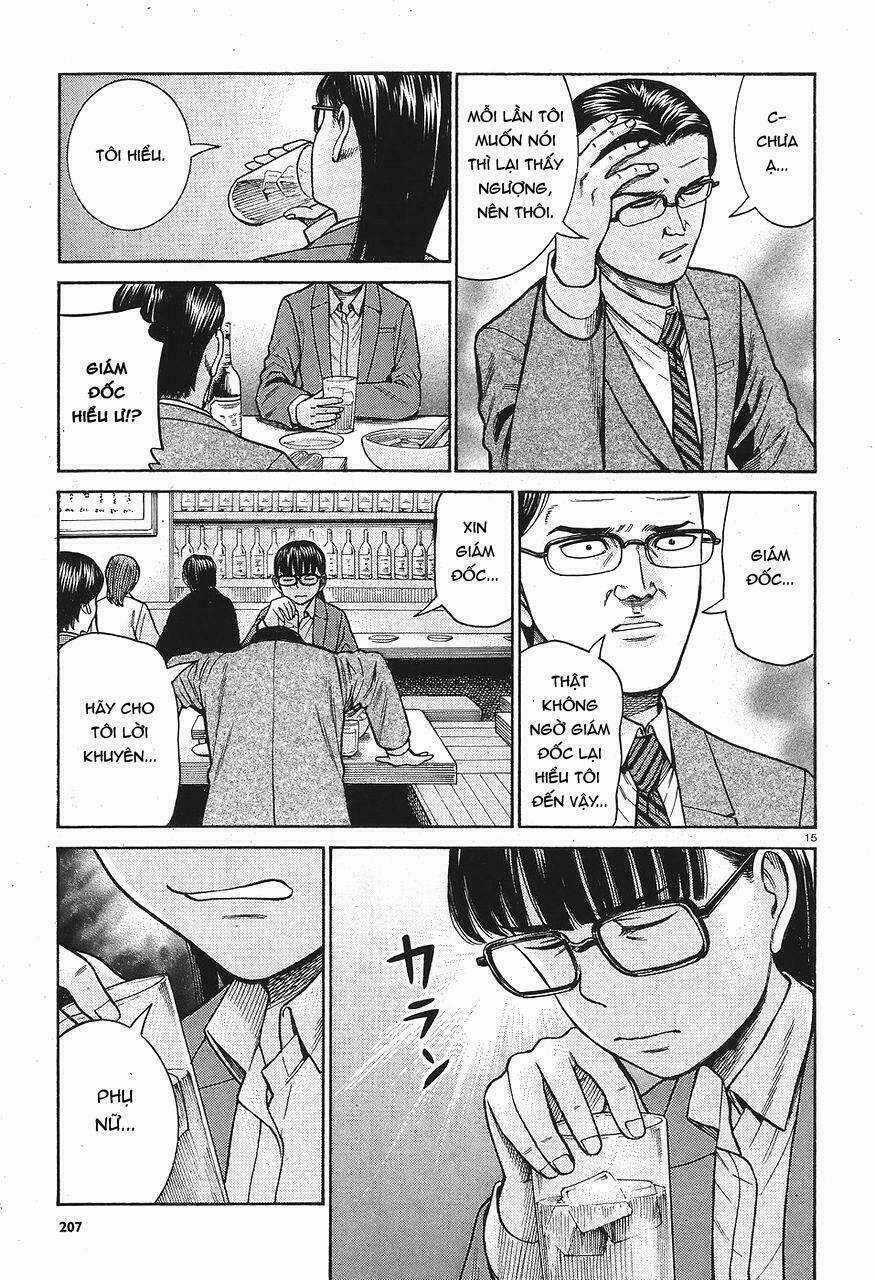 ANH CHÀNG YAKUZA VÀ CÔ NÀNG SIÊU NĂNG LỰC Chapter 64 trang 14