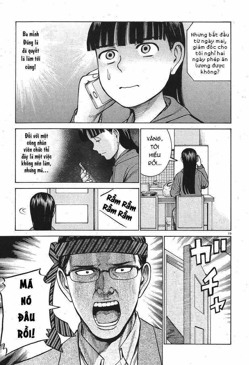 ANH CHÀNG YAKUZA VÀ CÔ NÀNG SIÊU NĂNG LỰC Chapter 64 trang 18