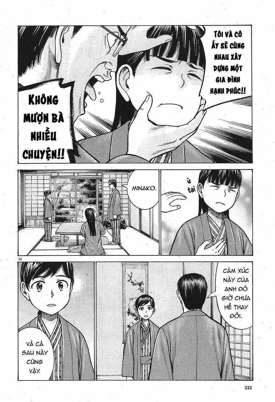 ANH CHÀNG YAKUZA VÀ CÔ NÀNG SIÊU NĂNG LỰC Chapter 64 trang 29