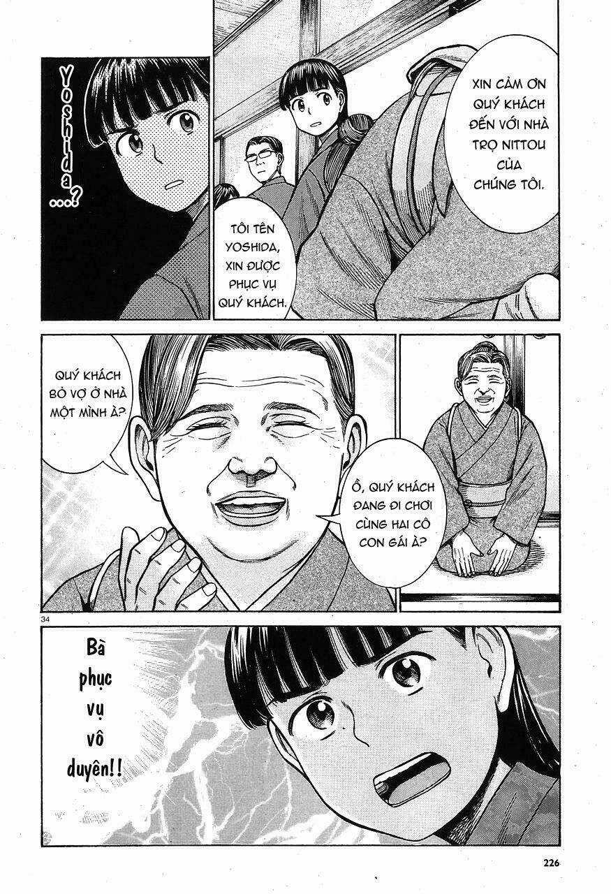 ANH CHÀNG YAKUZA VÀ CÔ NÀNG SIÊU NĂNG LỰC Chapter 64 trang 33