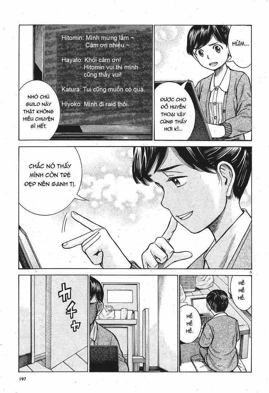 ANH CHÀNG YAKUZA VÀ CÔ NÀNG SIÊU NĂNG LỰC Chapter 64 trang 4