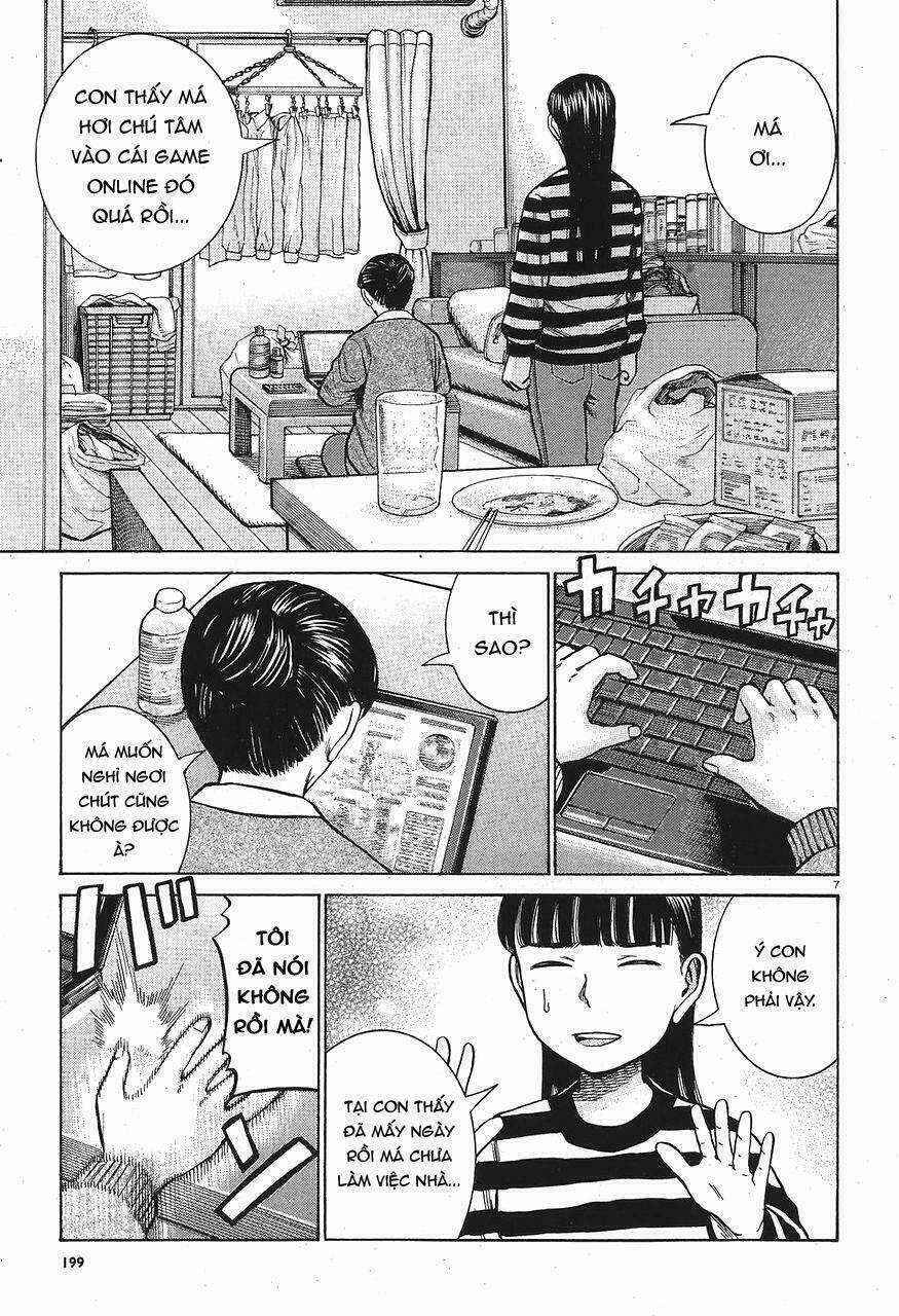 ANH CHÀNG YAKUZA VÀ CÔ NÀNG SIÊU NĂNG LỰC Chapter 64 trang 6