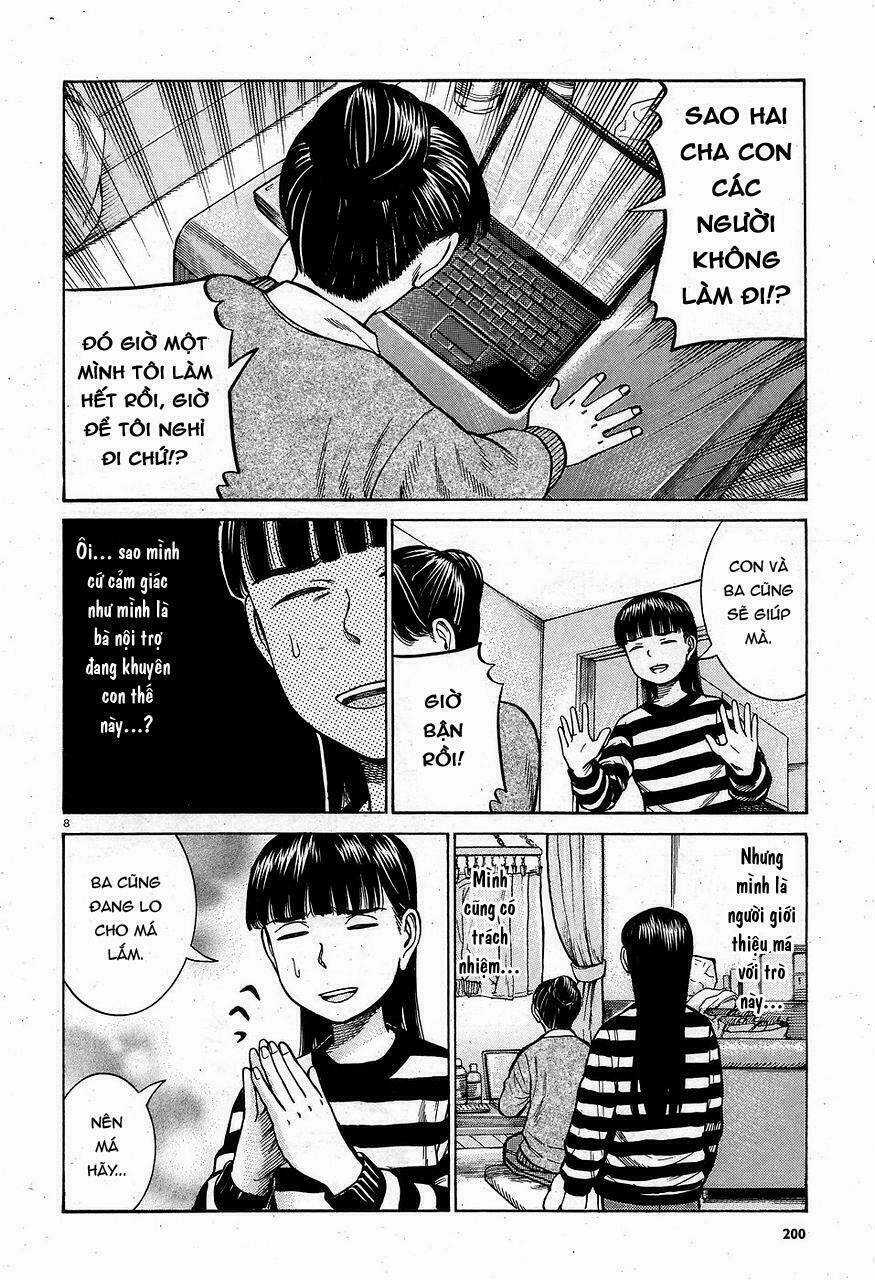 ANH CHÀNG YAKUZA VÀ CÔ NÀNG SIÊU NĂNG LỰC Chapter 64 trang 7