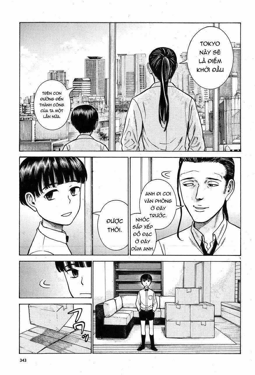 ANH CHÀNG YAKUZA VÀ CÔ NÀNG SIÊU NĂNG LỰC Chapter 65 trang 0