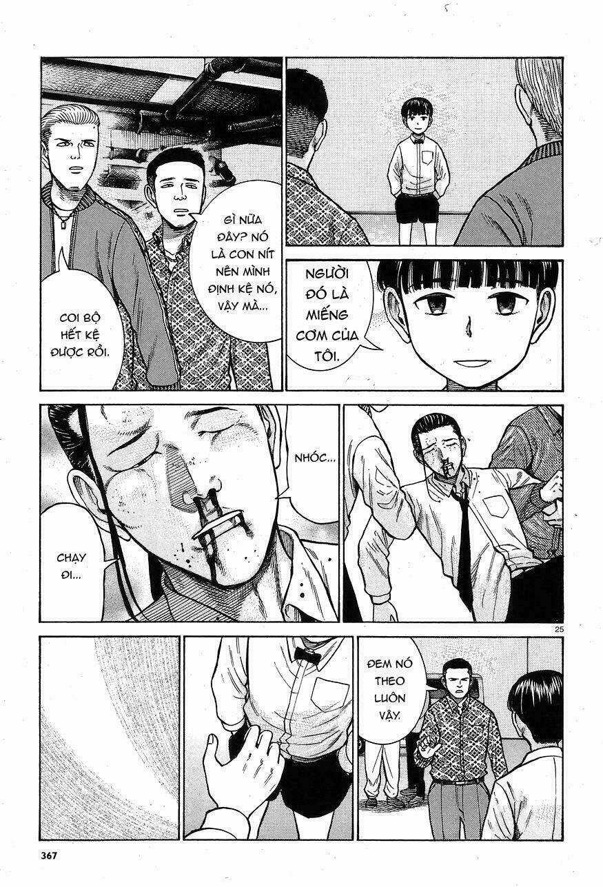 ANH CHÀNG YAKUZA VÀ CÔ NÀNG SIÊU NĂNG LỰC Chapter 65 trang 24