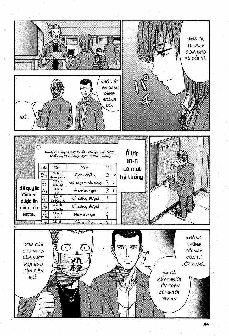 ANH CHÀNG YAKUZA VÀ CÔ NÀNG SIÊU NĂNG LỰC Chapter 66 trang 5