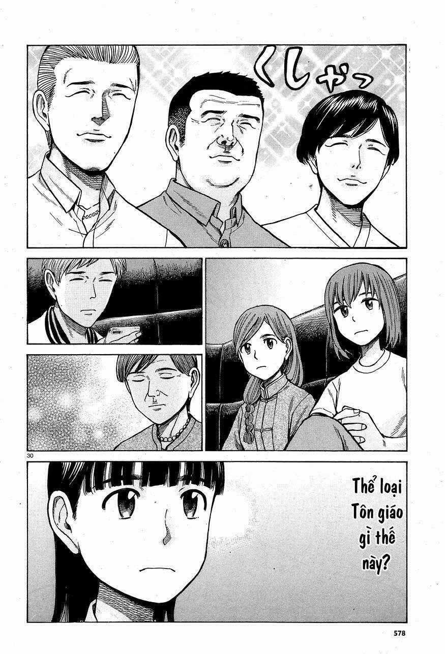 ANH CHÀNG YAKUZA VÀ CÔ NÀNG SIÊU NĂNG LỰC Chapter 67 trang 29