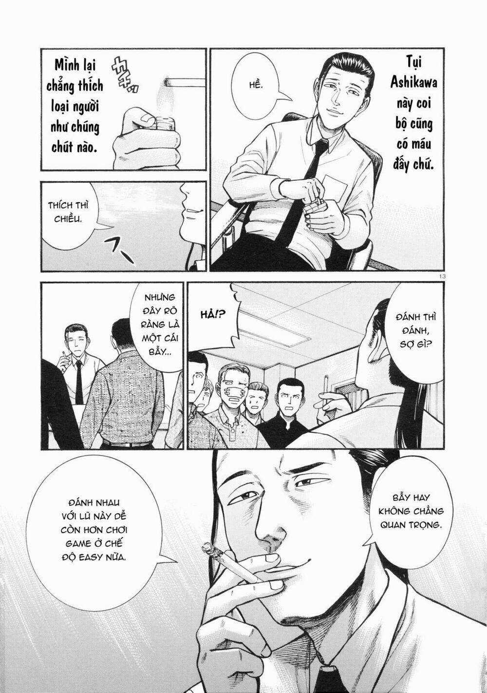 ANH CHÀNG YAKUZA VÀ CÔ NÀNG SIÊU NĂNG LỰC Chapter 68 trang 12