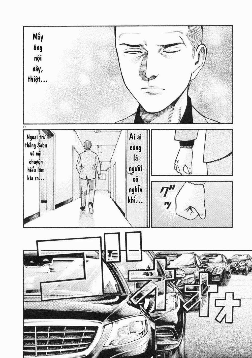 ANH CHÀNG YAKUZA VÀ CÔ NÀNG SIÊU NĂNG LỰC Chapter 68 trang 15