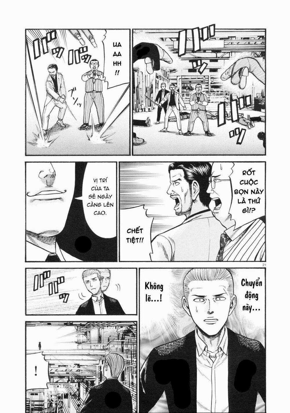 ANH CHÀNG YAKUZA VÀ CÔ NÀNG SIÊU NĂNG LỰC Chapter 68 trang 20