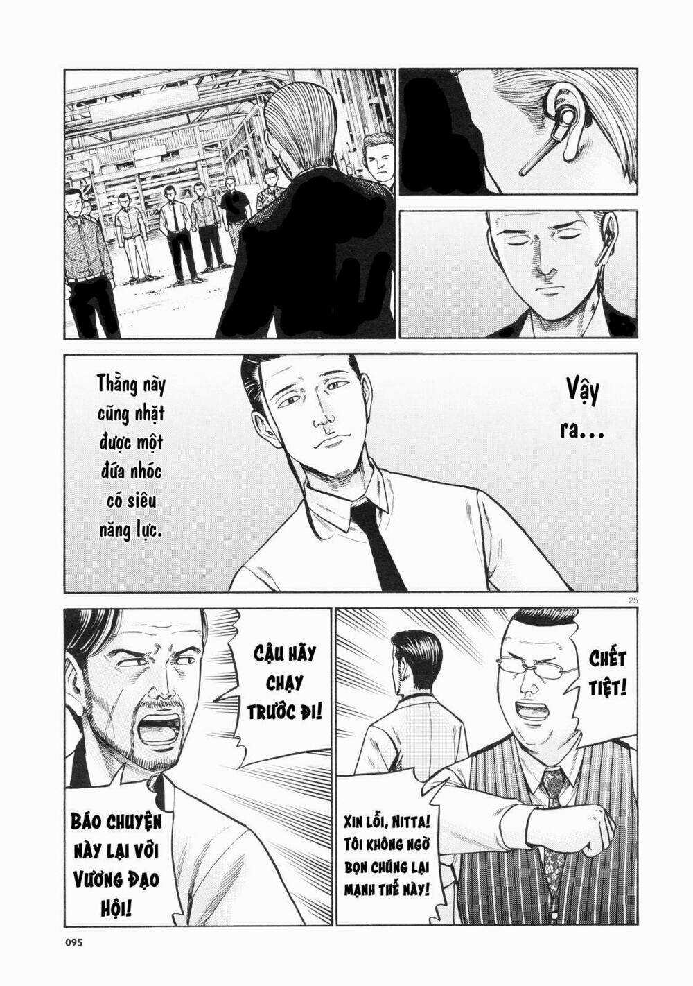 ANH CHÀNG YAKUZA VÀ CÔ NÀNG SIÊU NĂNG LỰC Chapter 68 trang 24