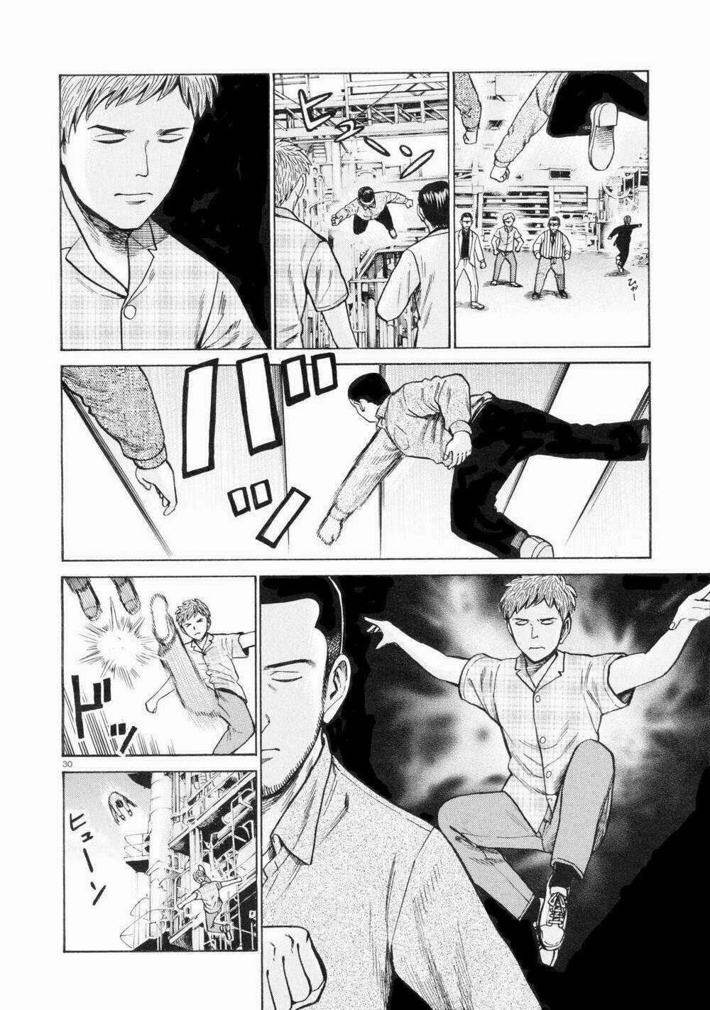 ANH CHÀNG YAKUZA VÀ CÔ NÀNG SIÊU NĂNG LỰC Chapter 68 trang 29
