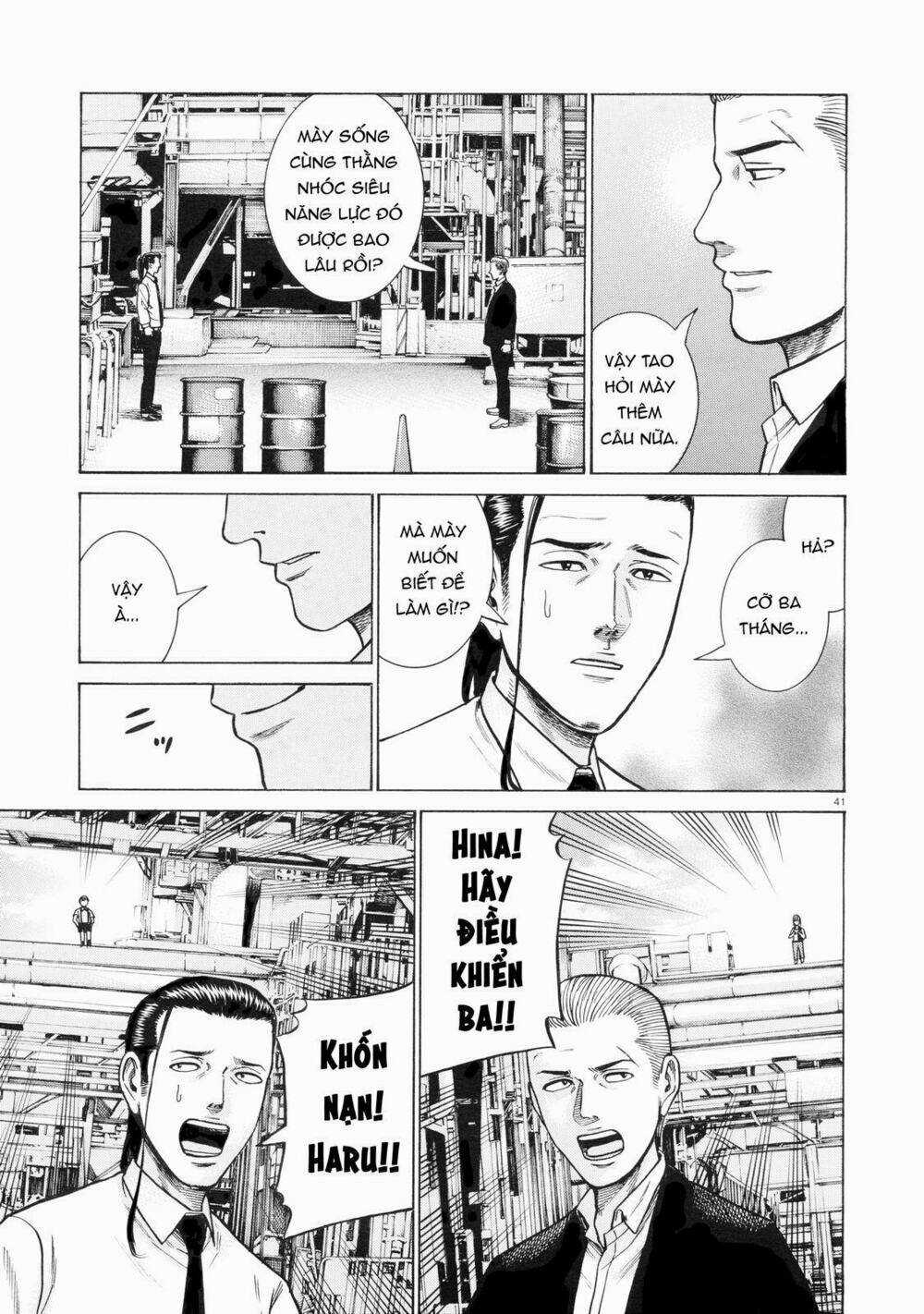 ANH CHÀNG YAKUZA VÀ CÔ NÀNG SIÊU NĂNG LỰC Chapter 68 trang 39