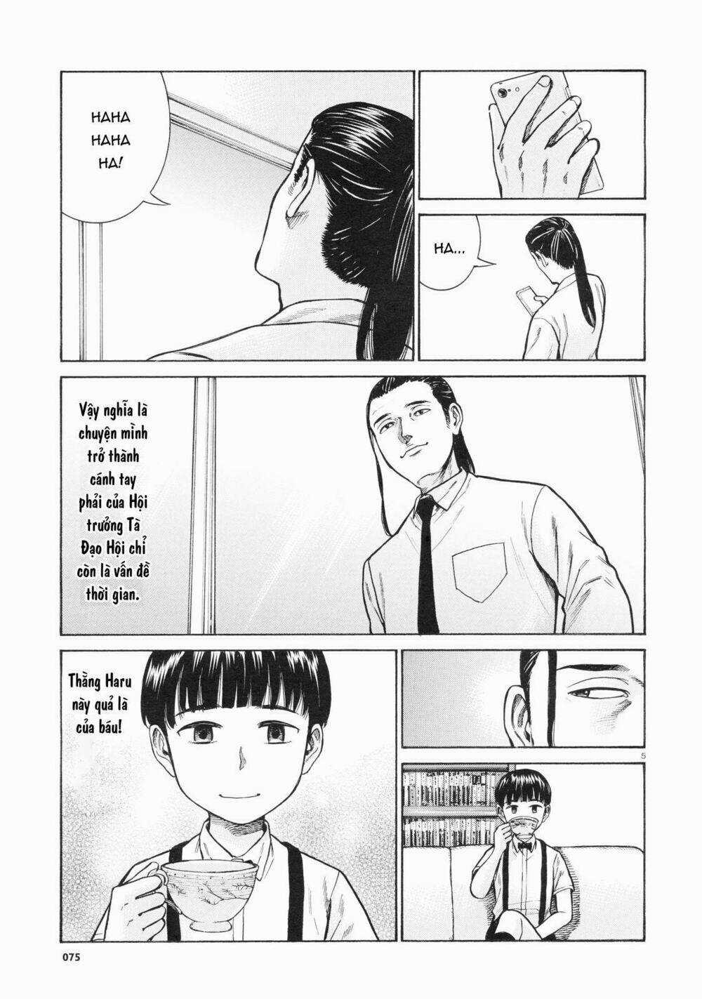 ANH CHÀNG YAKUZA VÀ CÔ NÀNG SIÊU NĂNG LỰC Chapter 68 trang 4