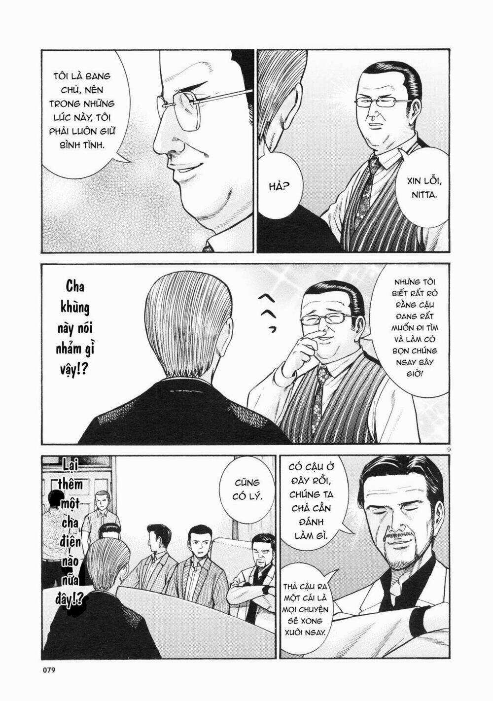 ANH CHÀNG YAKUZA VÀ CÔ NÀNG SIÊU NĂNG LỰC Chapter 68 trang 8