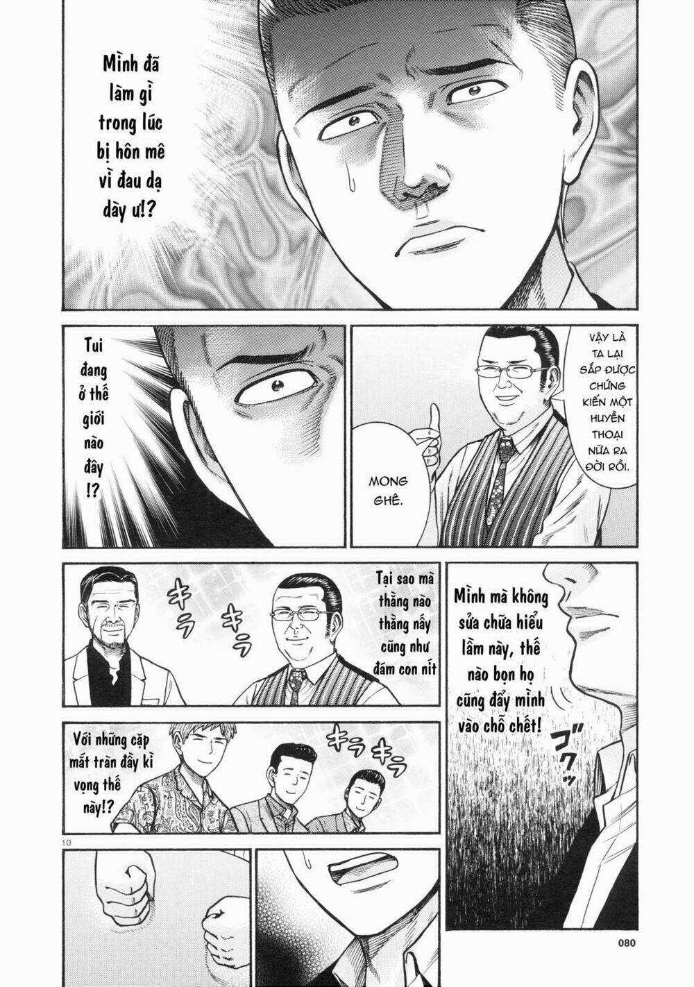 ANH CHÀNG YAKUZA VÀ CÔ NÀNG SIÊU NĂNG LỰC Chapter 68 trang 9