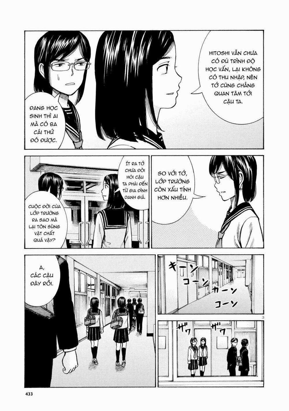 ANH CHÀNG YAKUZA VÀ CÔ NÀNG SIÊU NĂNG LỰC Chapter 69 trang 2