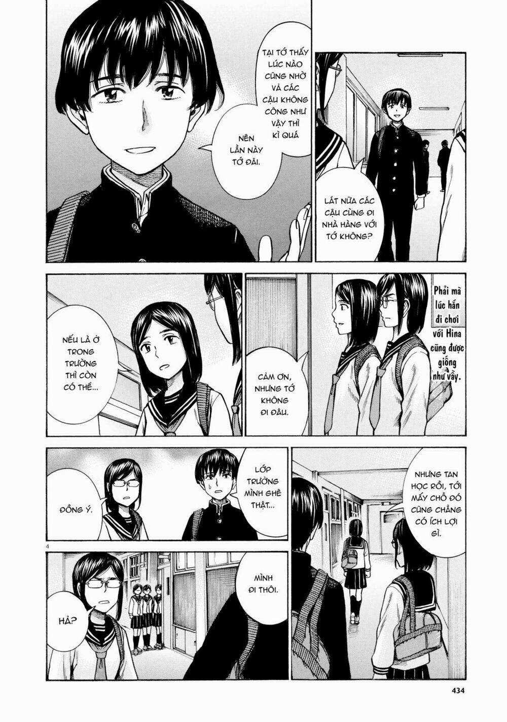 ANH CHÀNG YAKUZA VÀ CÔ NÀNG SIÊU NĂNG LỰC Chapter 69 trang 3