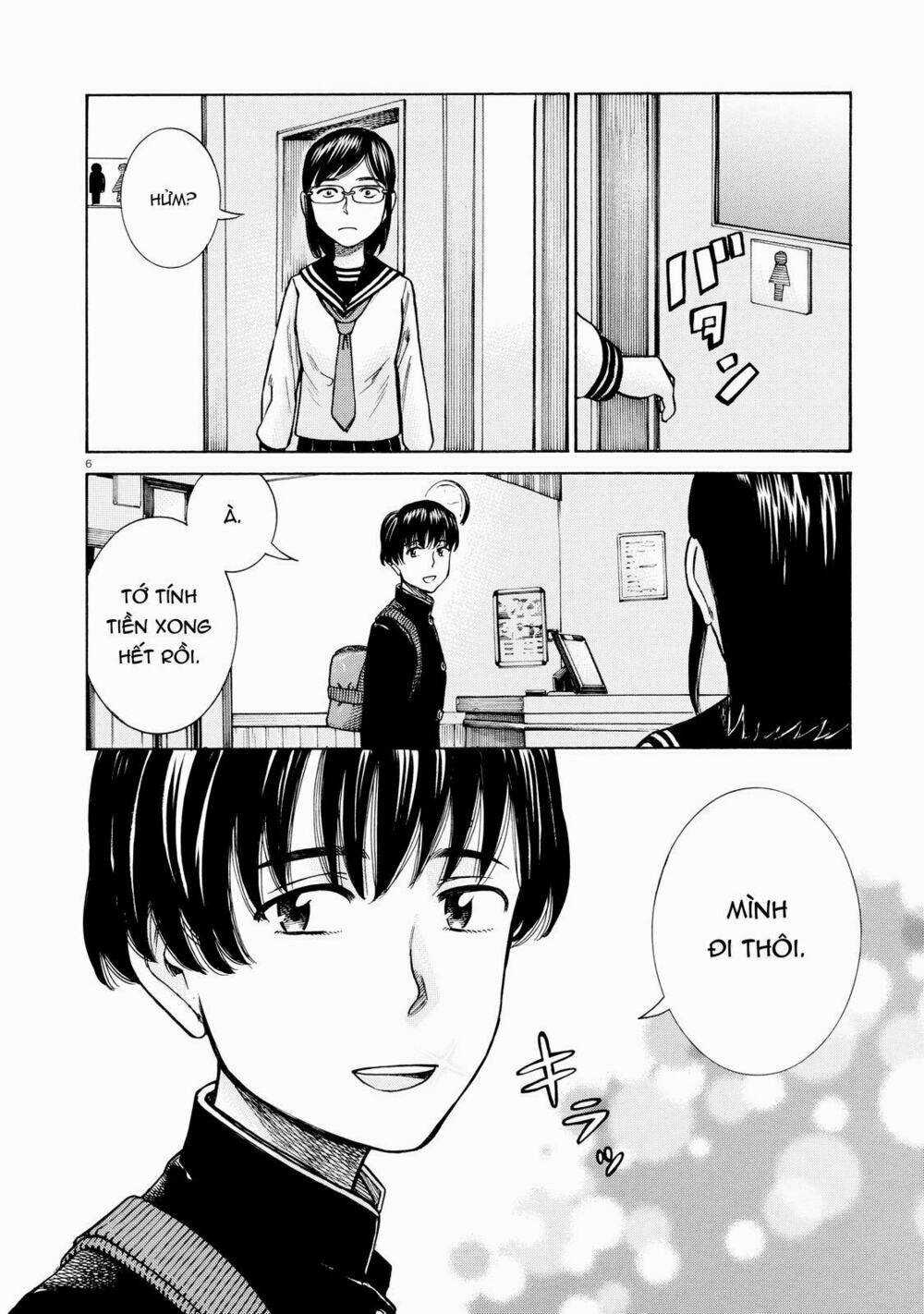 ANH CHÀNG YAKUZA VÀ CÔ NÀNG SIÊU NĂNG LỰC Chapter 69 trang 5