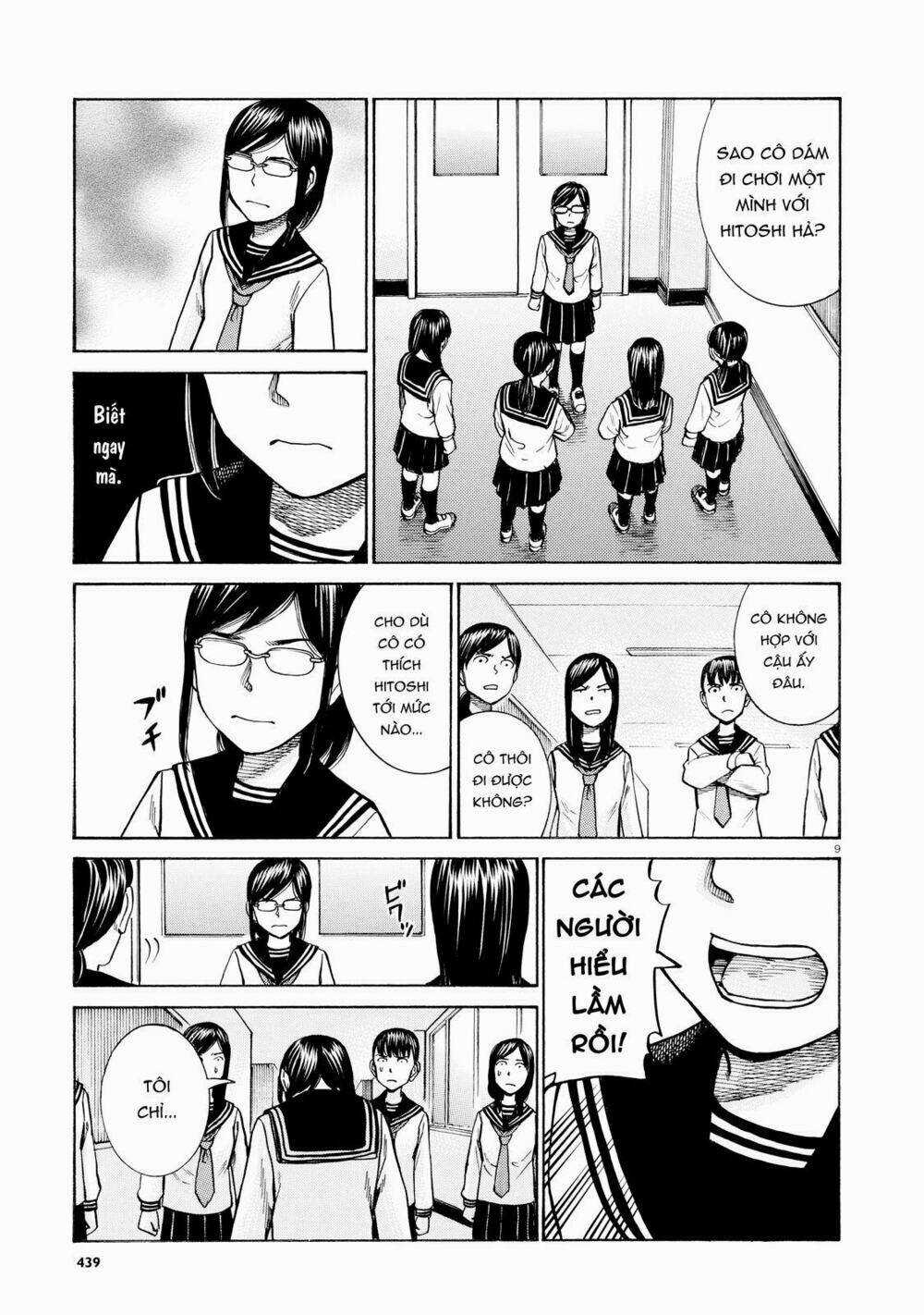 ANH CHÀNG YAKUZA VÀ CÔ NÀNG SIÊU NĂNG LỰC Chapter 69 trang 8