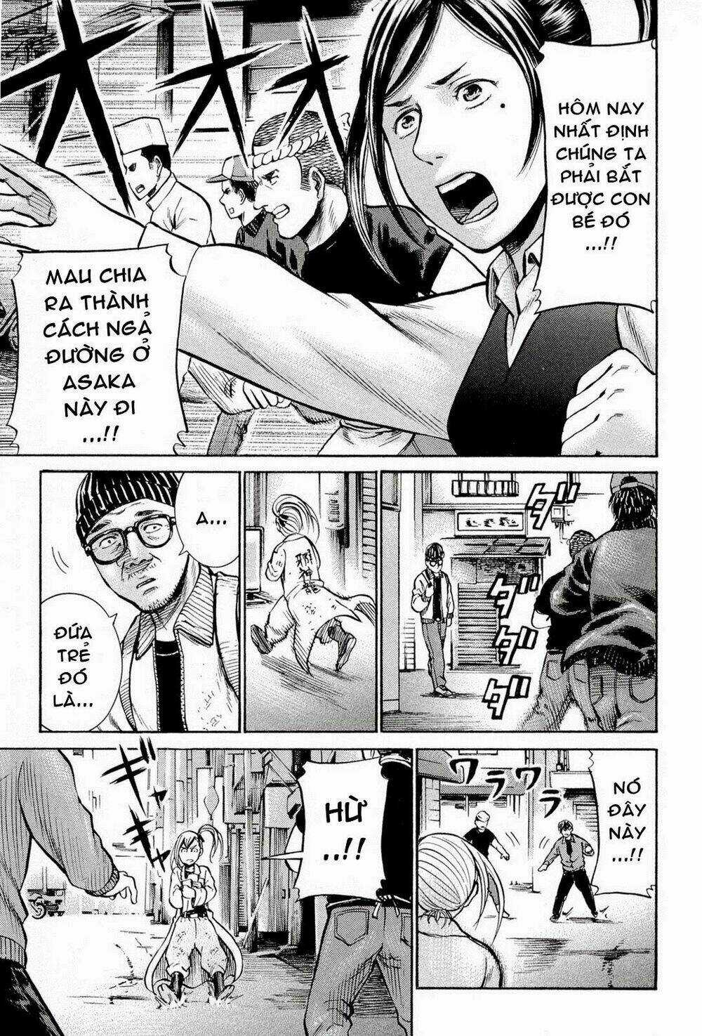 ANH CHÀNG YAKUZA VÀ CÔ NÀNG SIÊU NĂNG LỰC Chapter 7 trang 3