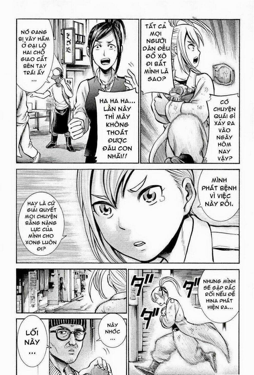 ANH CHÀNG YAKUZA VÀ CÔ NÀNG SIÊU NĂNG LỰC Chapter 7 trang 4