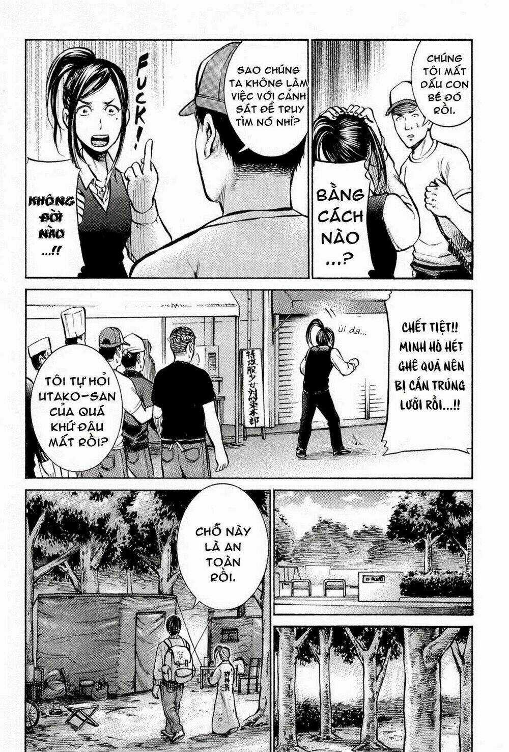 ANH CHÀNG YAKUZA VÀ CÔ NÀNG SIÊU NĂNG LỰC Chapter 7 trang 5