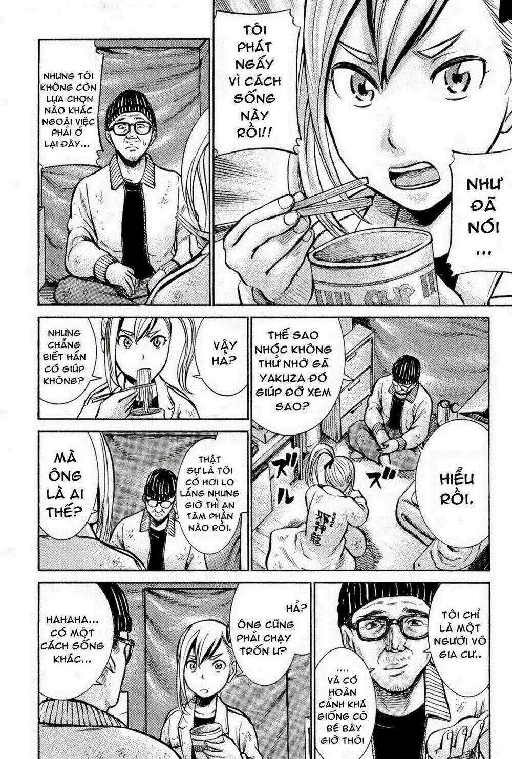 ANH CHÀNG YAKUZA VÀ CÔ NÀNG SIÊU NĂNG LỰC Chapter 7 trang 6