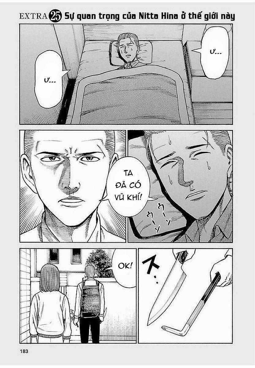ANH CHÀNG YAKUZA VÀ CÔ NÀNG SIÊU NĂNG LỰC Chapter 70.5 trang 0