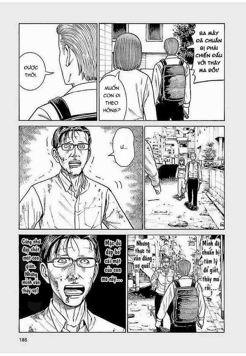 ANH CHÀNG YAKUZA VÀ CÔ NÀNG SIÊU NĂNG LỰC Chapter 70.5 trang 2