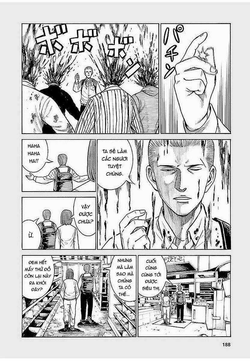 ANH CHÀNG YAKUZA VÀ CÔ NÀNG SIÊU NĂNG LỰC Chapter 70.5 trang 5