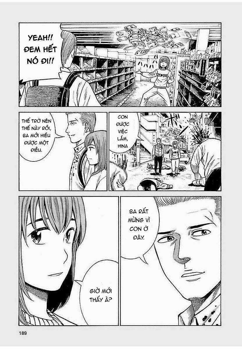 ANH CHÀNG YAKUZA VÀ CÔ NÀNG SIÊU NĂNG LỰC Chapter 70.5 trang 6